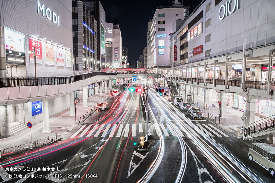 町田駅夜景の作品