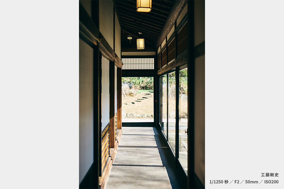 鶴川香山園の作品