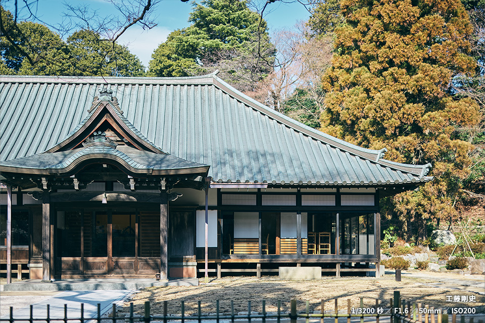鶴川香山園の作品