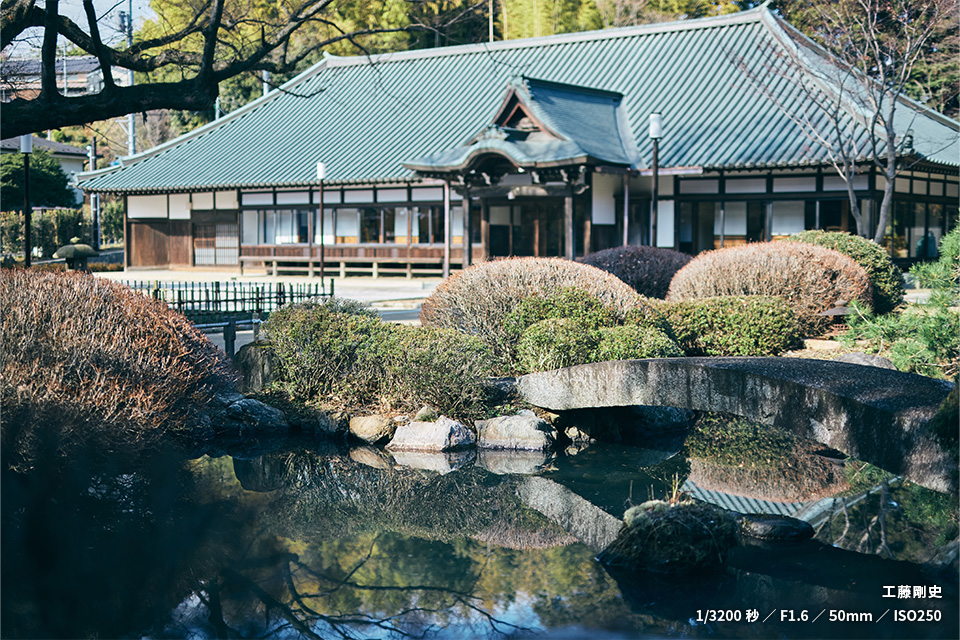 鶴川香山園の作品