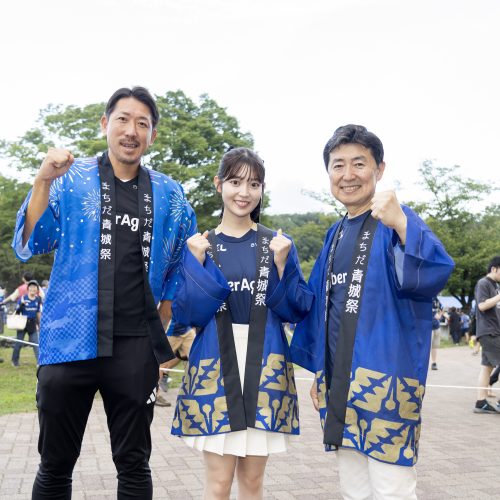 深津康太さん、阪口珠美さん、笠井信輔さんの写真