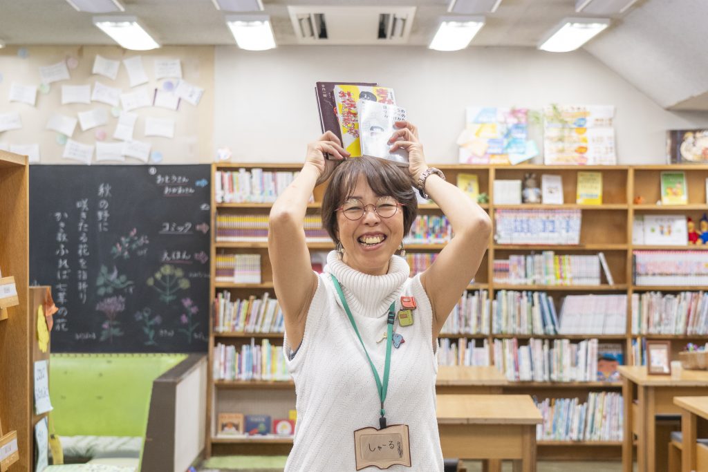 つるぼん館長・金城美由紀さんの画像