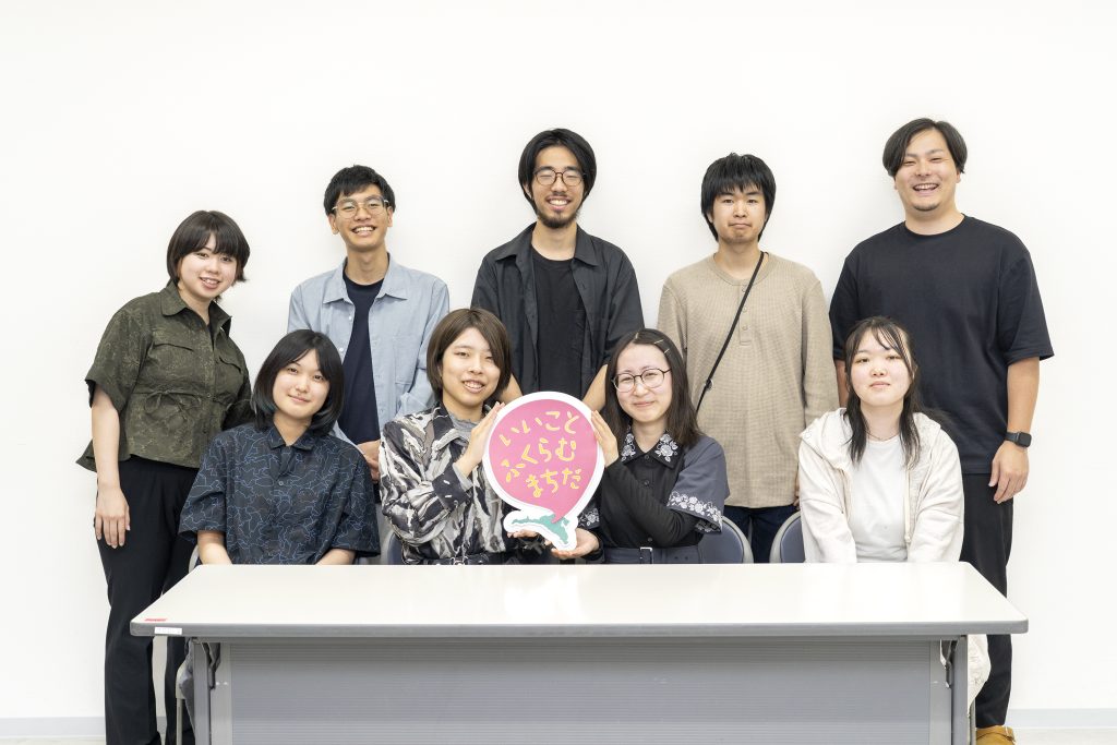 さがまち学生clubの皆さんの写真